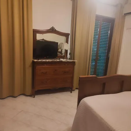 Hotel La Margherita&spa 3*